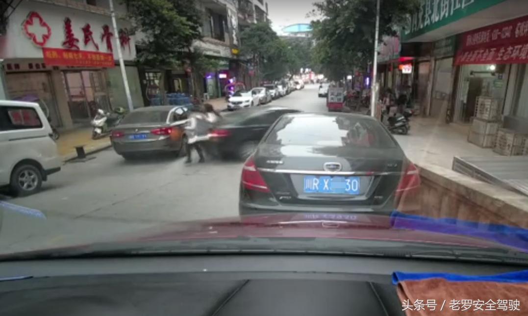 新手倒车总出事？学会这六点从此远离倒车事故