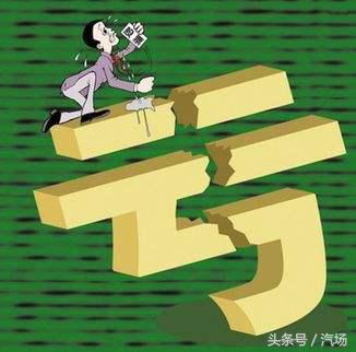 从中介低价买零首付的新车,低首付购车都有哪些平台