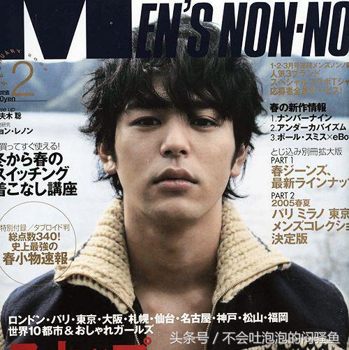 唐探3妻夫木聪年轻的样子,妻夫木聪还会参演唐探吗