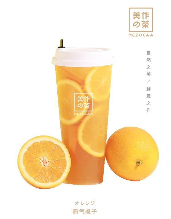 有情怀有格调的茶,安静又有意境的茶