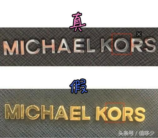 街头少女多半在背假MK？速看8大鉴定点为你剥开仿品真相