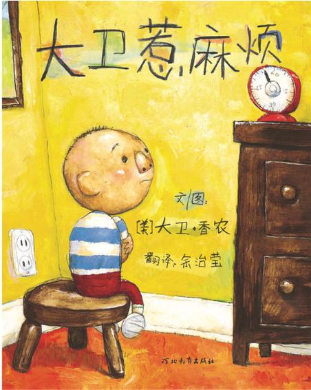 孩子不愿意上幼儿园说老师打他了,幼儿说谎老师打人怎么处理