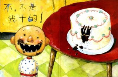 孩子不愿意上幼儿园说老师打他了,幼儿说谎老师打人怎么处理