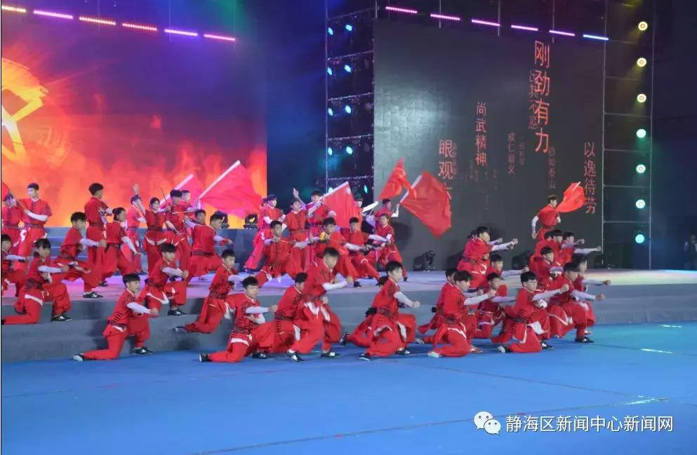 闈欐捣2018,闈欐捣2017