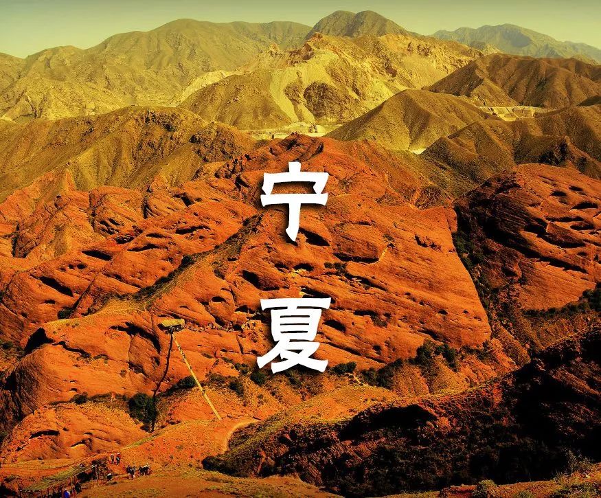 夏天的宁夏风景,夏天的宁夏银川