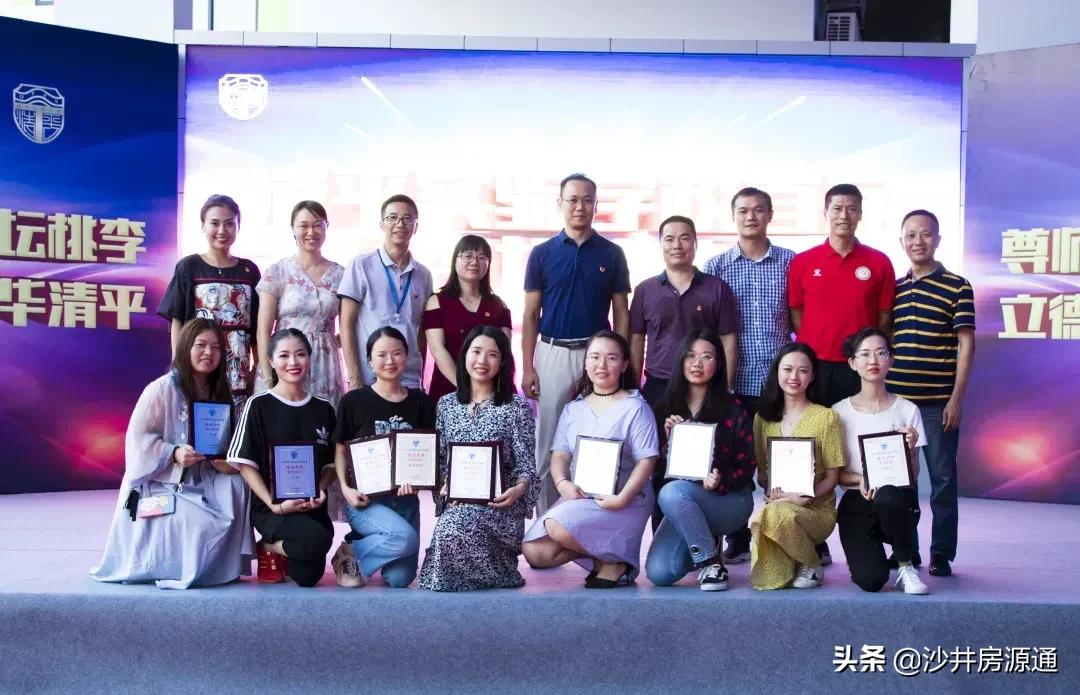 沙井清平实验学校2024增加分校吗,沙井新增一所学校