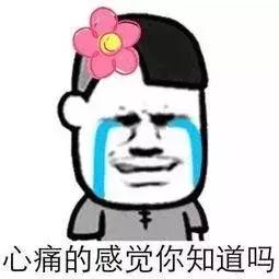 日元汇率暴涨！留学生、代购已哭晕，只有他们在狂笑…