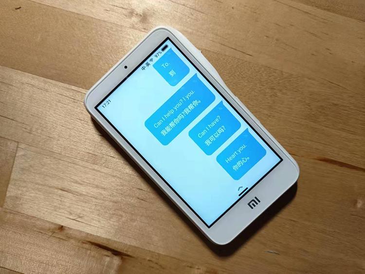 英语启蒙3-12岁磨耳朵学习机推荐,哪款学习机对孩子英语有帮助