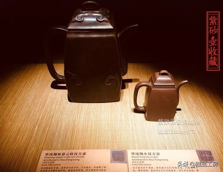 难得一见的收藏品,难得一见的馆藏