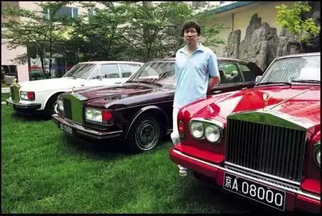 中国第一批超级豪车车主背后故事让人唏嘘不已