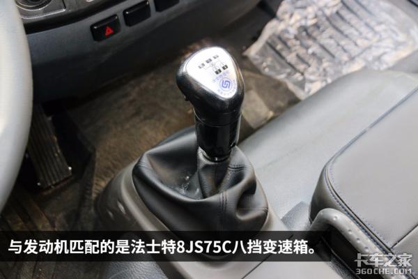 解放150马力j6f4米2厢货价格,解放j6f轻卡最新款卧铺