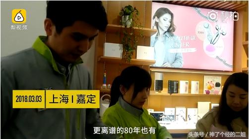 苹果手机密码输入错误多少次停用,输错几次密码苹果手机会停用