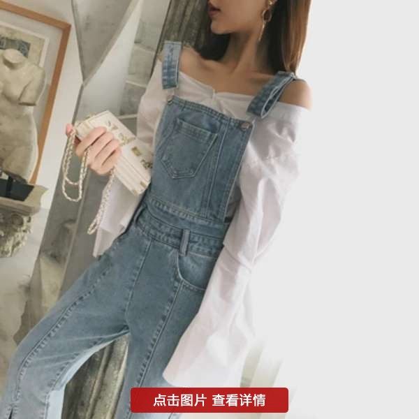 背带裤让人怀念童年的单品