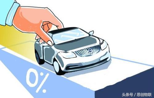 办理车贷证件有风险吗,车贷流程图详解