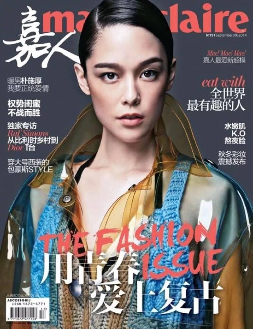 一个让人“开口跪”的混血超模