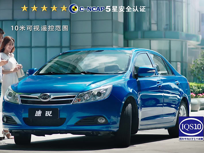 315投诉最严重的车型,315国产投诉汽车排行榜