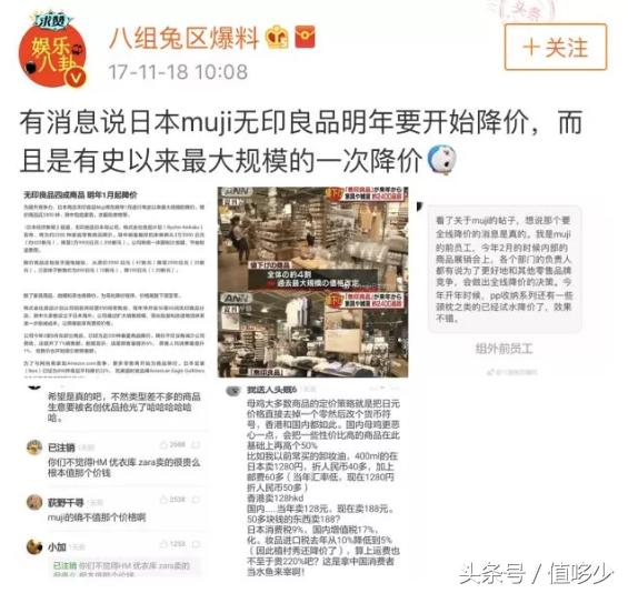 lv和gucci最新消息,lv又要涨价了吗2021