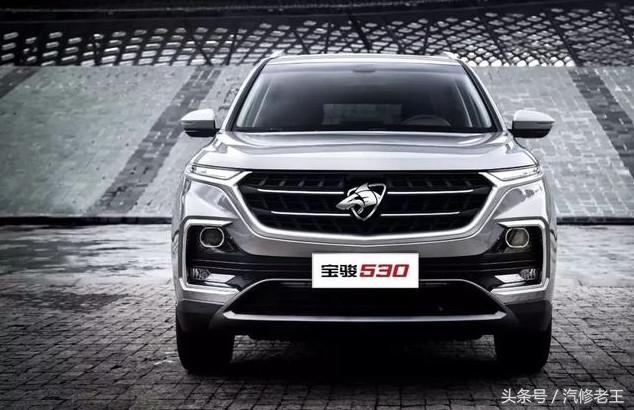 宝骏530可以改新宝骏车标,宝骏换车标图片大全