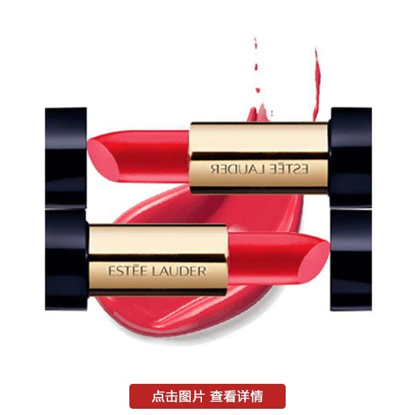 做自己的女王散发迷人光芒,做自己的女王最有范