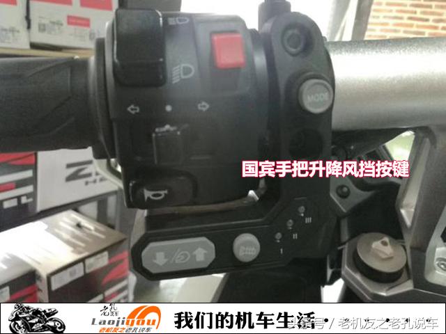 春风国宾和黄龙600哪个好,黄巡600和贝纳利502怎么选