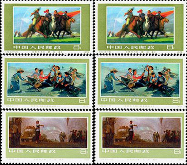 中国妇女邮票价格表,关于中国古典女性的邮票