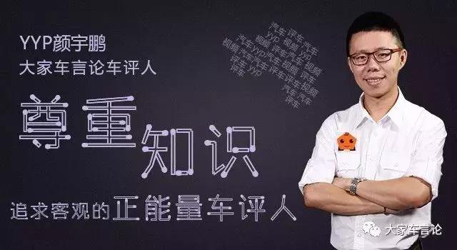 旧车和新车的驾驶体验,为什么新车比老车更容易出问题