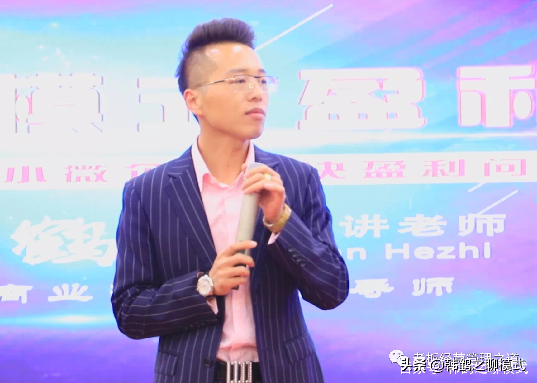 门店会员营销方案,门店设计探店方案