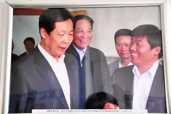 回顾我的大学|安工贸风采系列之“创业之星”