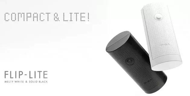 鎬у喎娣￠鏍兼棩鐢ㄥ搧,鎬у喎娣￠鐗╁搧