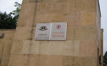 梅州客家人之都,梅州最多客家人的地方