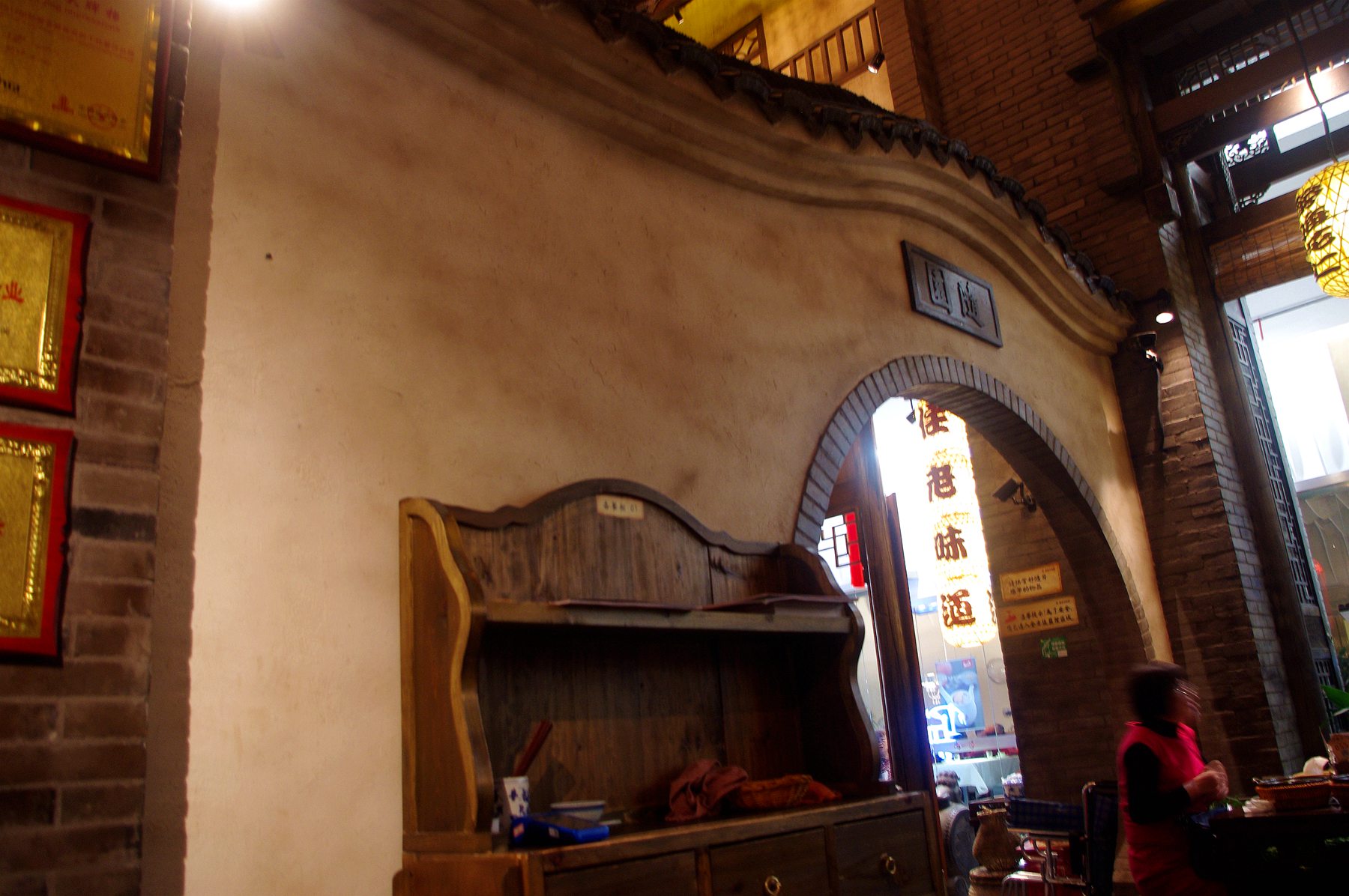 龙之梦舌尖上的美食菜谱大全,虹口龙之梦美食网红