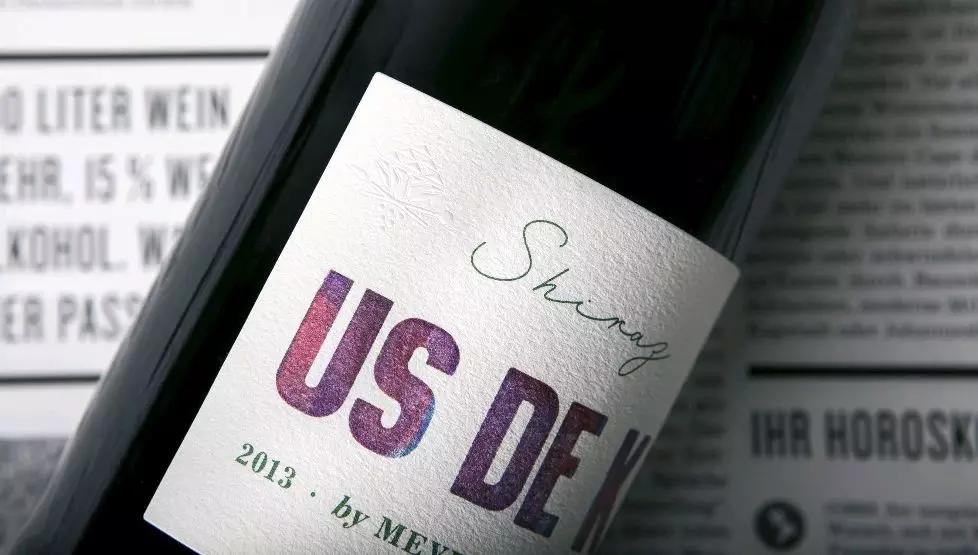 中国食品包装设计获奖作品,国际大奖的食品包装设计