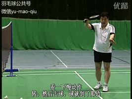 李在福羽网前扑球,李在福羽毛球教学视频