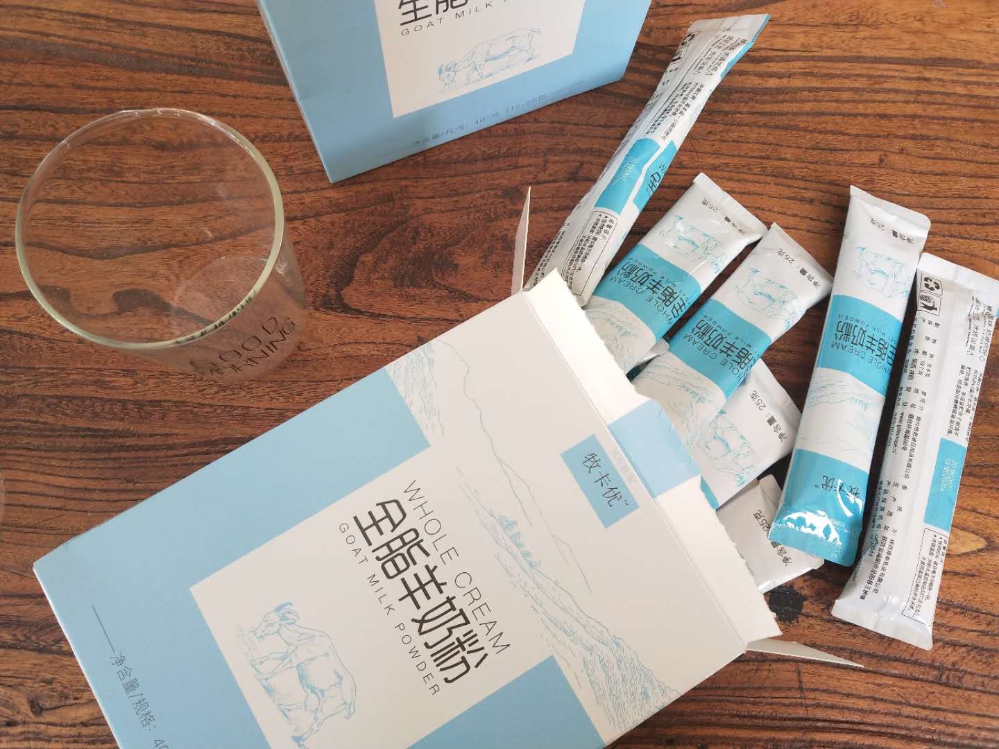 羊奶粉体验,实操评测表