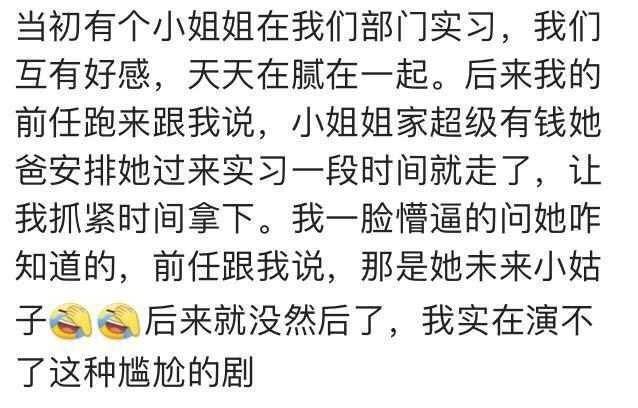 女朋友特别有钱过生日送什么礼物,女朋友特别有钱咋办