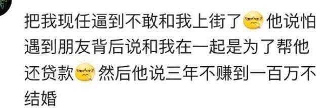 女朋友特别有钱过生日送什么礼物,女朋友特别有钱咋办