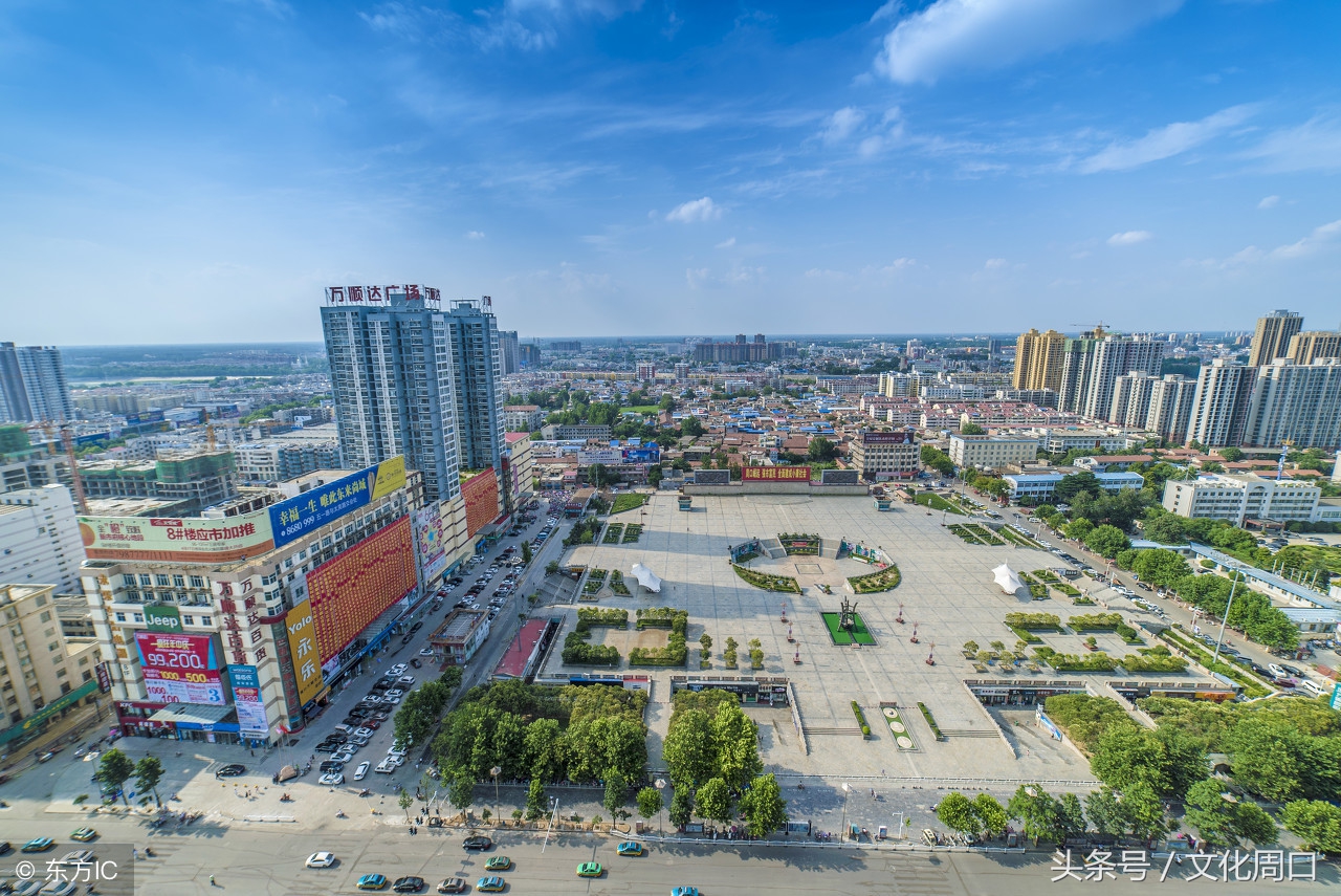 全国对周口人的评价,河南周口人的口碑在全国评价如何