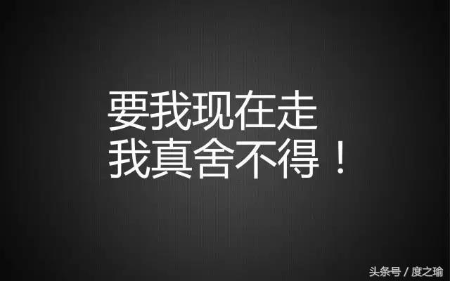营销天才的套路和思路,营销如何掌握热点技巧和方法