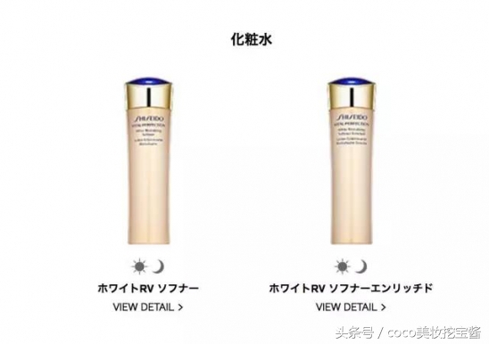 水乳推荐套装实惠,水乳套装推荐红榜混油皮