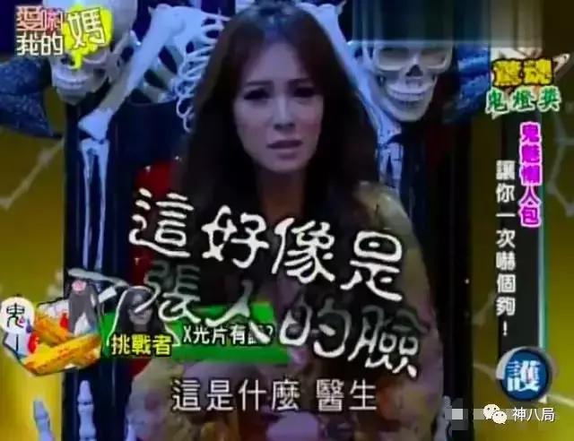 小s的好姐妹,丁小芹和makiyo是什么关系