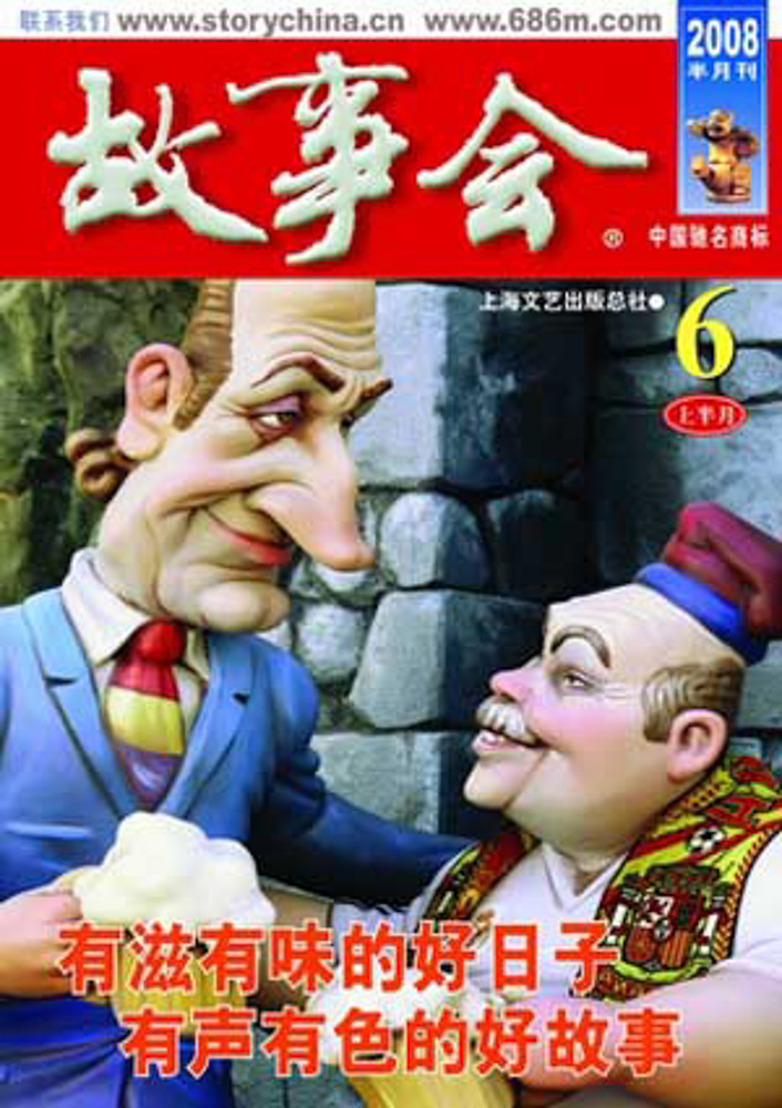 学生时代时候看的书籍,学生时代看什么书