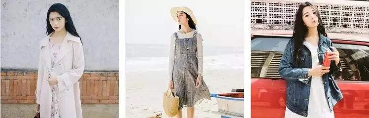 好的淘宝女装店铺推荐有哪些,有前景的淘宝女装店铺推荐