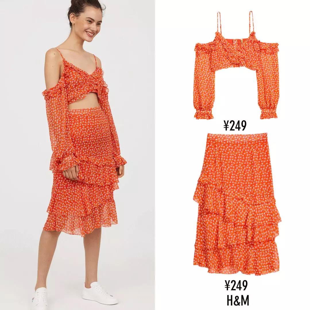 春季碎花裙推荐,玖姿春季碎花裙