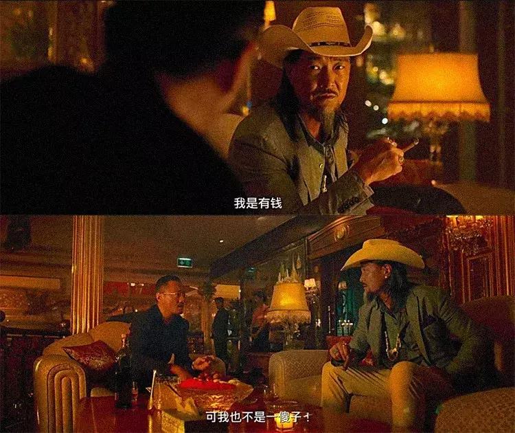 当你嘲笑8848的时候,当你嘲笑别人时也在被别人嘲笑