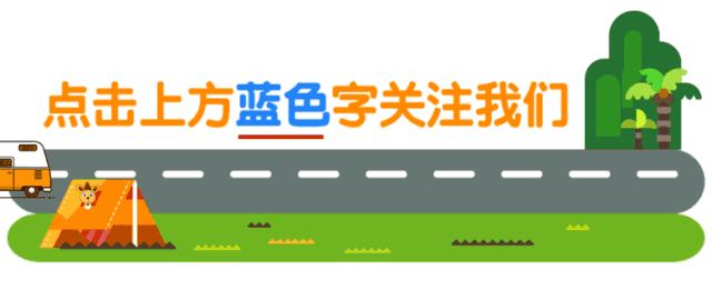 不用签证又不贵的旅游国家,无需签证小众旅游国家