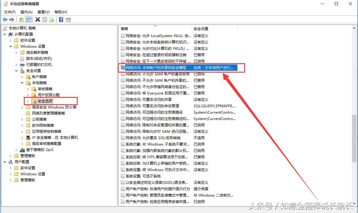 手机连接局域网共享打印机的方法,局域网如何共享打印机的扫描功能