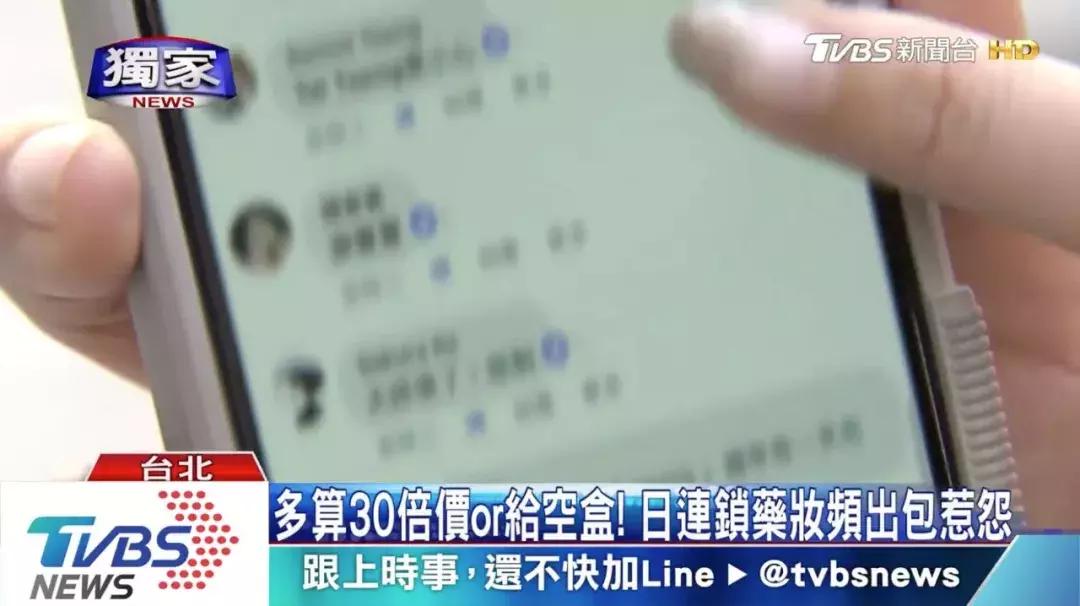 被外国人曝光的假货,国外最坑人的假货