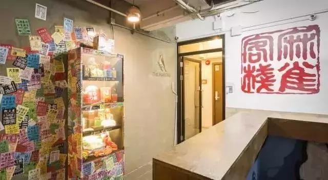 省钱攻略｜汇总2018年去香港游玩性价比高13家酒店！