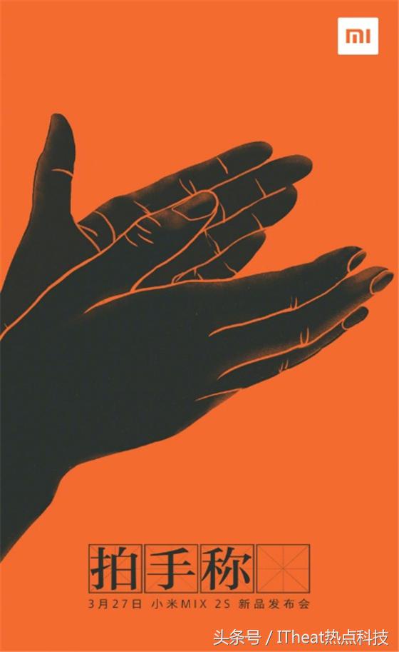 小米拍照对标苹果,小米拍照用3比4还是9比16