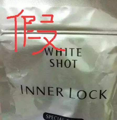 范冰冰的护肤品真的好用吗,范冰冰推荐了哪些好用的化妆品